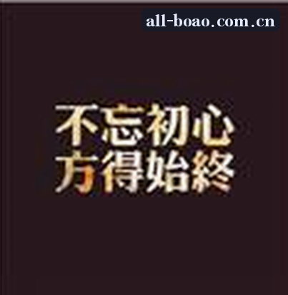 User